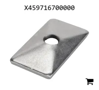 AGCO X459716700000 Крышка