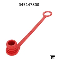 AGCO D45147800 Крышка