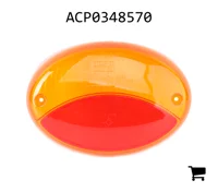AGCO ACP0348570 Задний фонарь