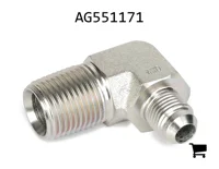 AGCO AG551171 Угловой адаптер 90°