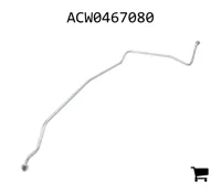 AGCO ACW0467080 Труба