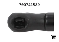 AGCO 700741589 Газовая пружина
