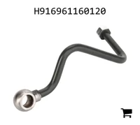 AGCO H916961160120 Патрубок наддува