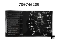 AGCO 700746209 Информационная наклейка
