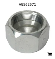 AGCO AG562571 Крышка