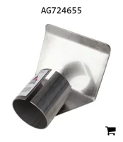 AGCO AG724655 Дефлектор центральный, 2-1/2"