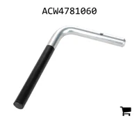 AGCO ACW4781060 Замок