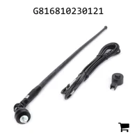 AGCO G816810230121 Антенна