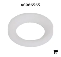 AGCO AG006565 Шаровая опора