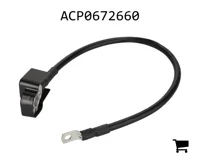 AGCO ACP0672660 Жгут проводов