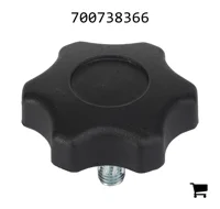 AGCO 700738366 Ручка