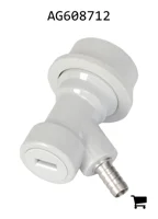 AGCO AG608712 Адаптер