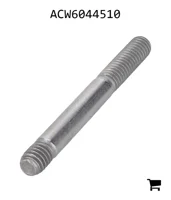 AGCO ACW6044510 Болт