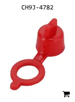 AGCO CH9J-4782 Крышка