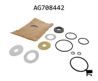 AGCO AG708442 Осушитель