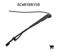 AGCO ACW0388350 Рычаг стеклоочистителя