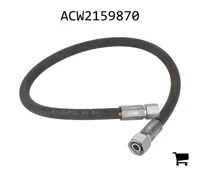 AGCO ACW2159870 Гидравлический шланг