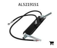 AGCO AL5219151 Комплект