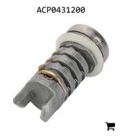 AGCO ACP0431200 Замок цилиндра