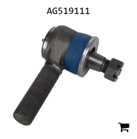 AGCO AG519111 Шаровая опора