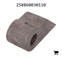 AGCO 258860030110 Защелка