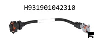 AGCO H931901042310 Кабель точки разъединения