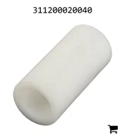 AGCO 311200020040 Втулка
