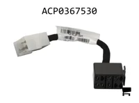 AGCO ACP0367530 Жгут проводов