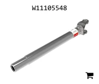 AGCO W11105548 Вилка и труба серии 55