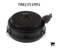 AGCO 7082351M91 Крышка