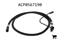 AGCO ACP0567190 Шланг мочевины