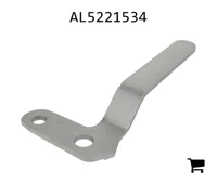 AGCO AL5221534 Рычаг фронтального погрузчика