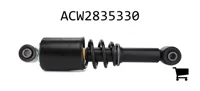 AGCO ACW2835330 Демпфер