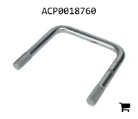 AGCO ACP0018760 U-образный болт