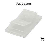 AGCO 72398290 Крышка фиксатора