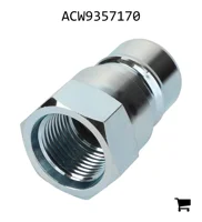 AGCO ACW9357170 Штуцер