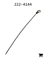 AGCO 222-4144 Сепаратор