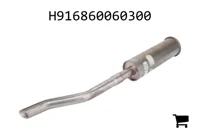 AGCO H916860060300 Корпус фильтра