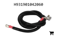 AGCO H931901042060 Заземляющий провод