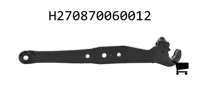 AGCO H270870060012 Левый рычаг нижней тяги с крюком
