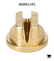 AGCO AG001345 Наконечник TeeJet со смещенным центром и уменьшенной производительностью