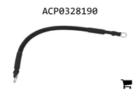 AGCO ACP0328190 Трос