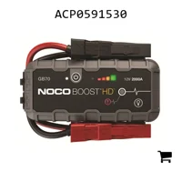 AGCO ACP0591530 Пусковое устройство NOCO BOOST HD, 2000 A