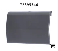 AGCO 72395546 Дефлектор