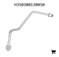 AGCO H350300130050 Патрубок наддува