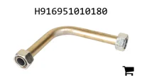 AGCO H916951010180 Патрубок наддува