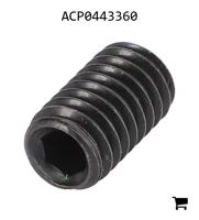AGCO ACP0443360 Винт с шестигранной головкой AGCO