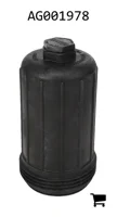 AGCO AG001978 Стакан фильтра