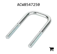 AGCO ACW8547250 Рукоятка