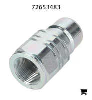 AGCO 72653483 Соединительная муфта